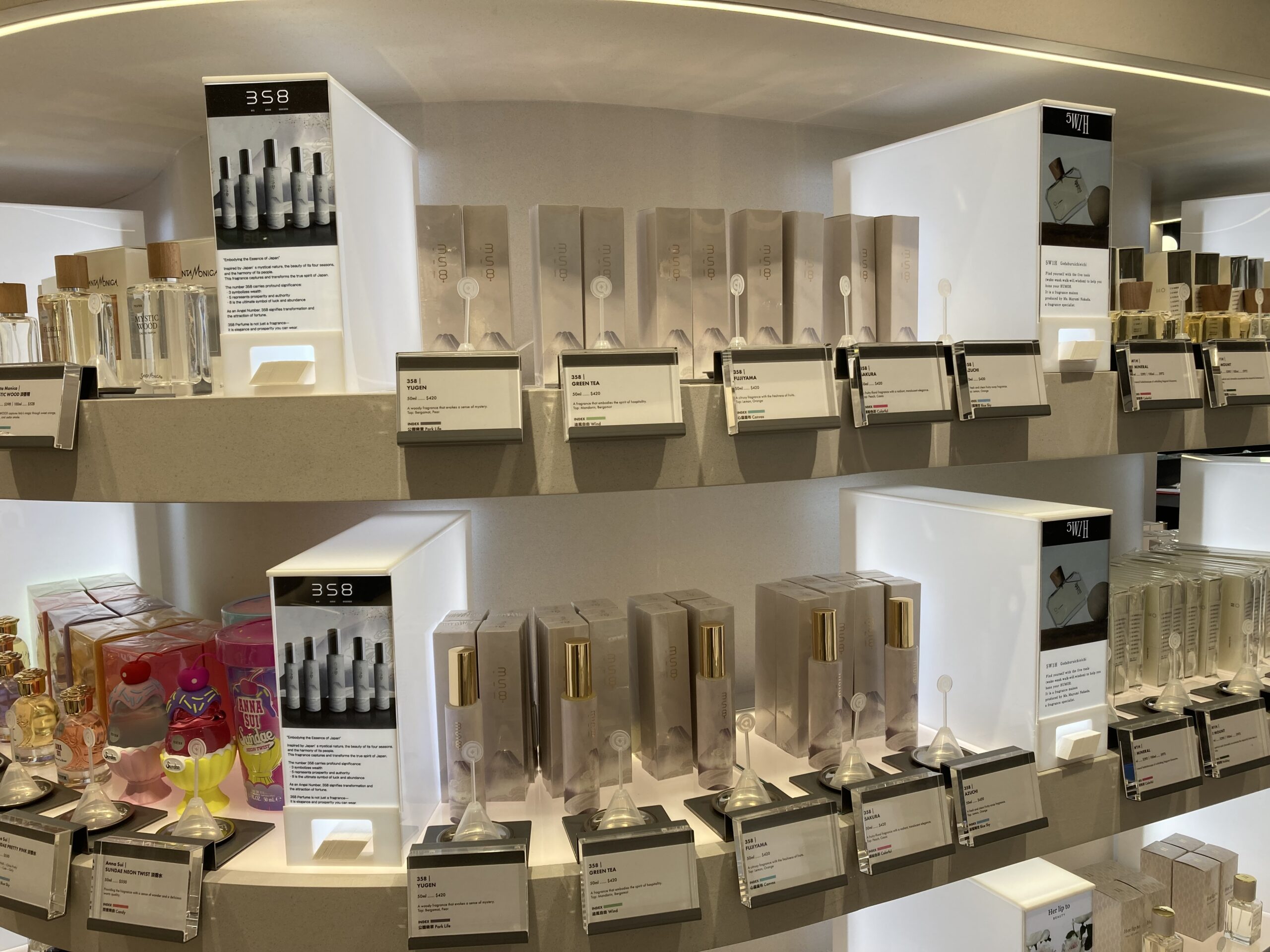 香港 @cosme にて「358香水」販売開始のお知らせ（2025年12月5日
